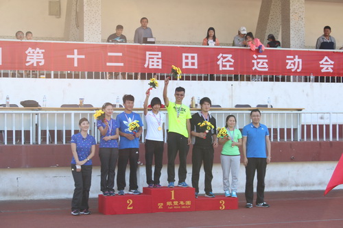 Stake(中国区)官方网站