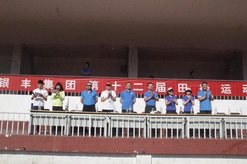 Stake(中国区)官方网站