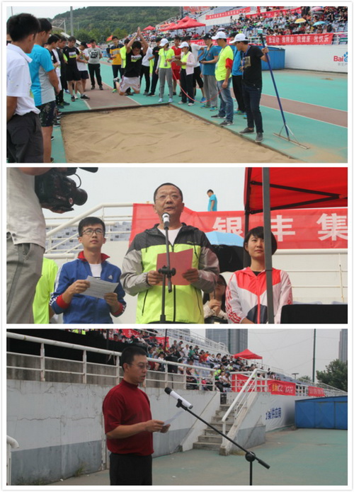 Stake(中国区)官方网站