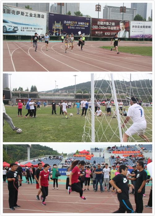 Stake(中国区)官方网站