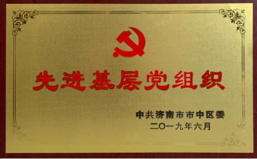 Stake(ÖйúÇø)¹Ù·½ÍøÕ¾