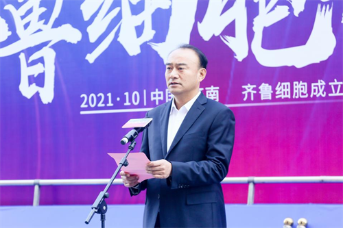 Stake(中国区)官方网站