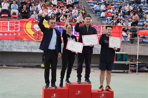 Stake(中国区)官方网站