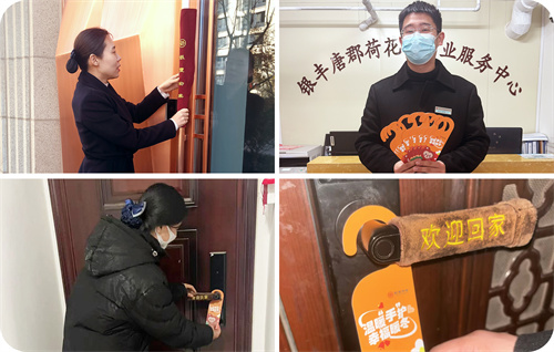 Stake(中国区)官方网站